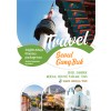 Seoul GangBuk 3nights 4days itinerary package tour